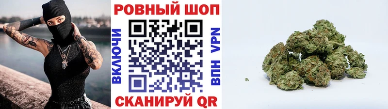 Как найти наркотики Ак-Довурак hydra как войти  Амфетамин  Меф мяу мяу  Бошки Шишки  Кокаин  APVP  ГАШИШ 