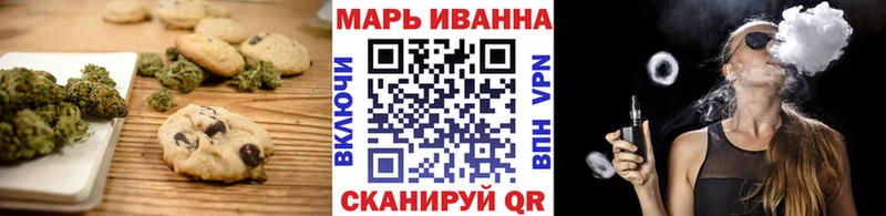 Cannafood конопля Ак-Довурак