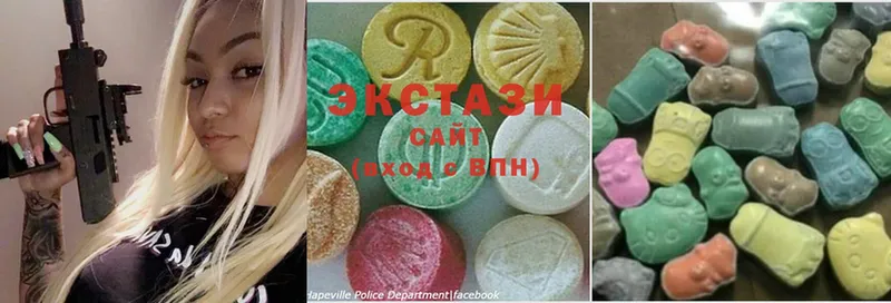 Экстази 300 mg  гидра ссылки  Ак-Довурак  как найти закладки 
