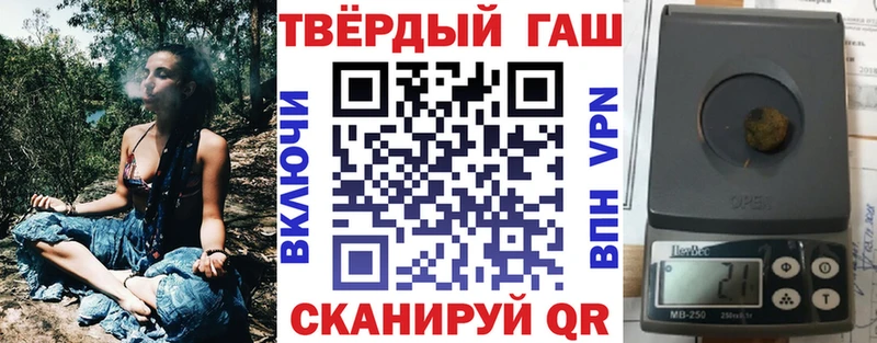 ГАШ Изолятор  цены   Ак-Довурак 
