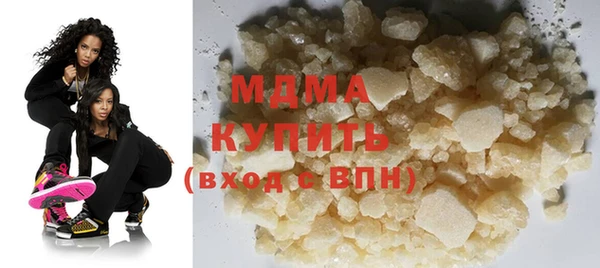 spice Пересвет