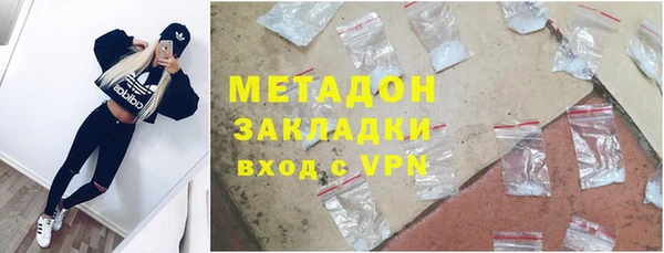 скорость mdpv Пестово