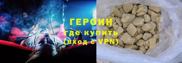 2c-b Тихвин