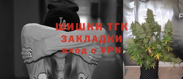 скорость mdpv Пестово