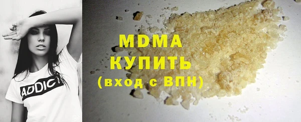 spice Пересвет