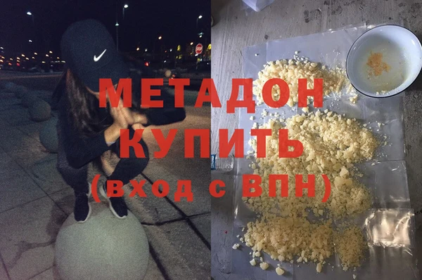 винт Заволжье