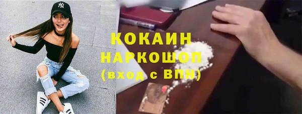 герыч Переславль-Залесский