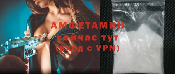 индика Тихорецк