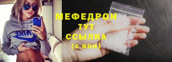 индика Тихорецк