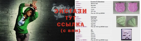 герыч Переславль-Залесский