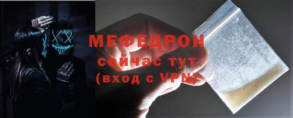 герыч Переславль-Залесский