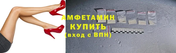 spice Пересвет