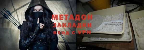 spice Пересвет