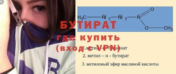 герыч Переславль-Залесский