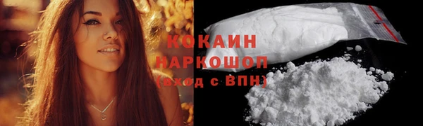 марихуана Краснотурьинск