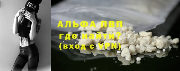 2c-b Тихвин