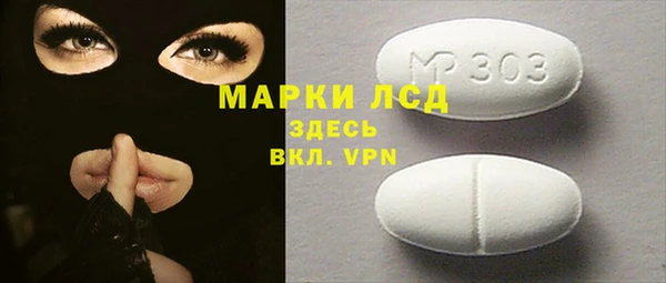герыч Переславль-Залесский