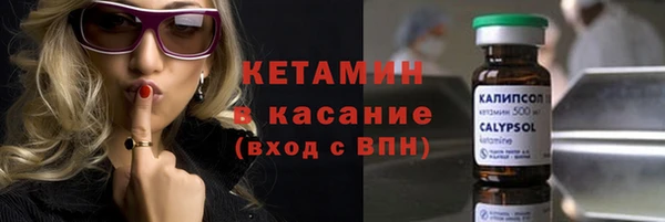 герыч Переславль-Залесский