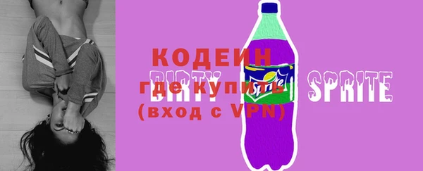 индика Тихорецк