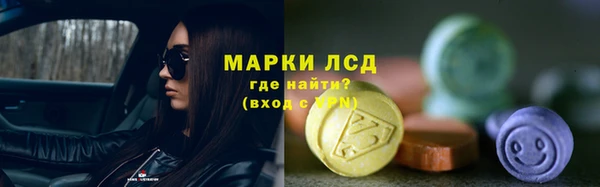 герыч Переславль-Залесский