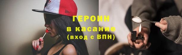 прущий лед Тобольск