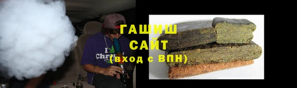 spice Пересвет