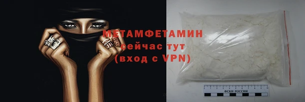 spice Пересвет