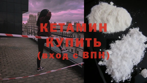 прущий лед Тобольск