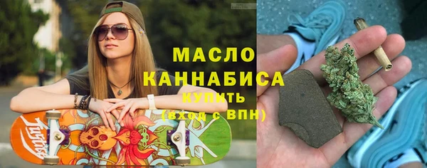 spice Пересвет