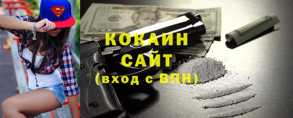 герыч Переславль-Залесский