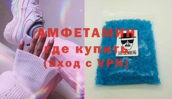 герыч Переславль-Залесский