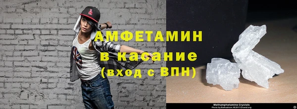 2c-b Тихвин