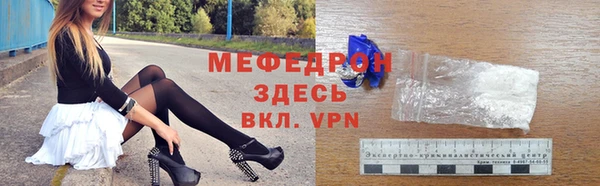 spice Пересвет