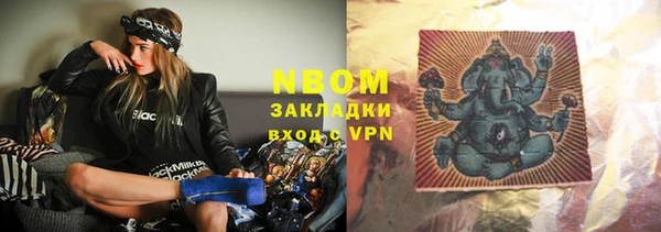 скорость mdpv Пестово