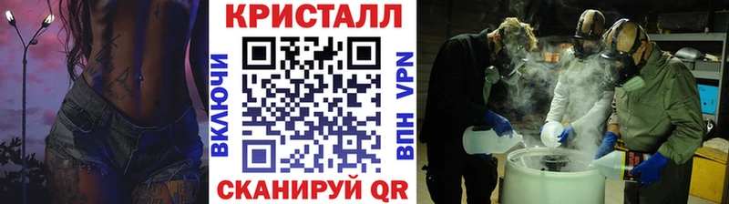 Метамфетамин винт  Ак-Довурак 